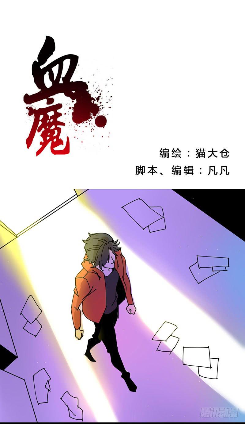 26 听从自己内心的选择0