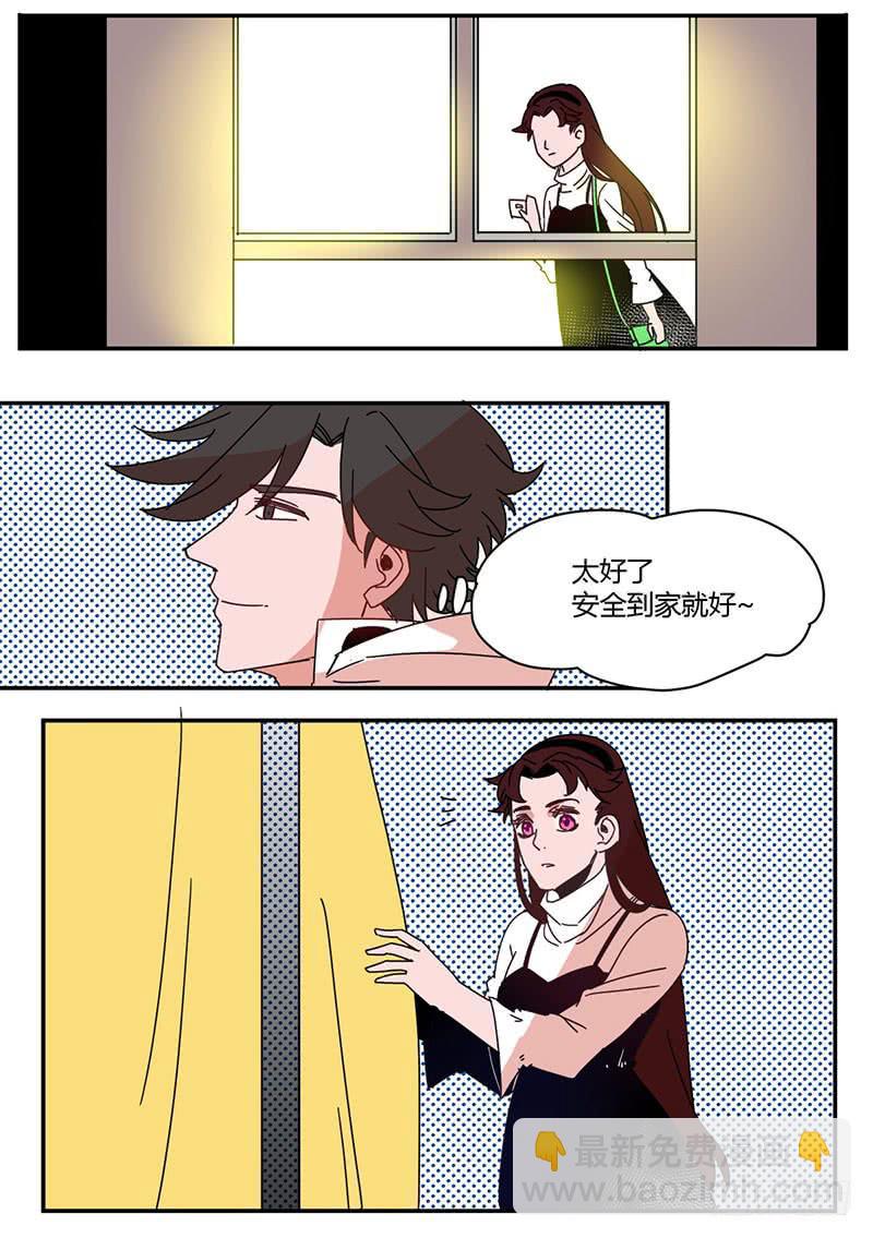 16 默默的守护6