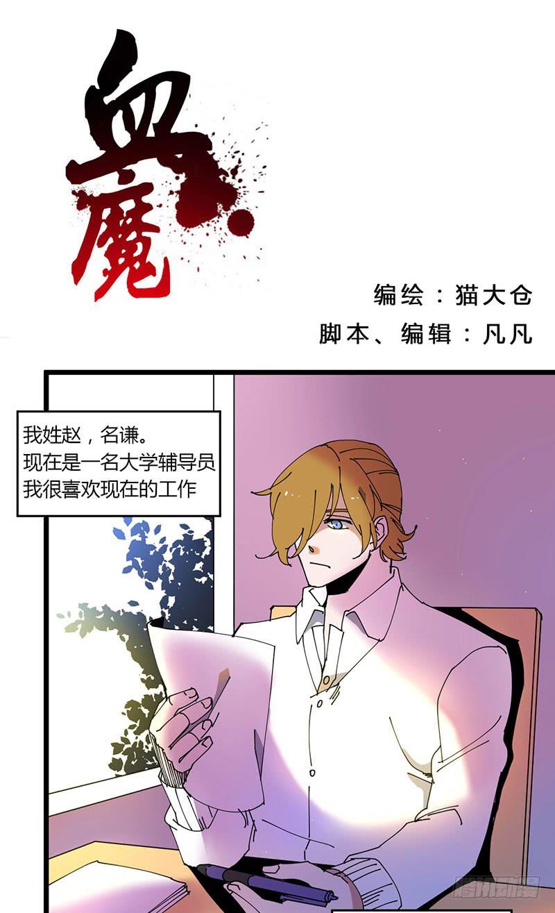 25 真是笑死人了0