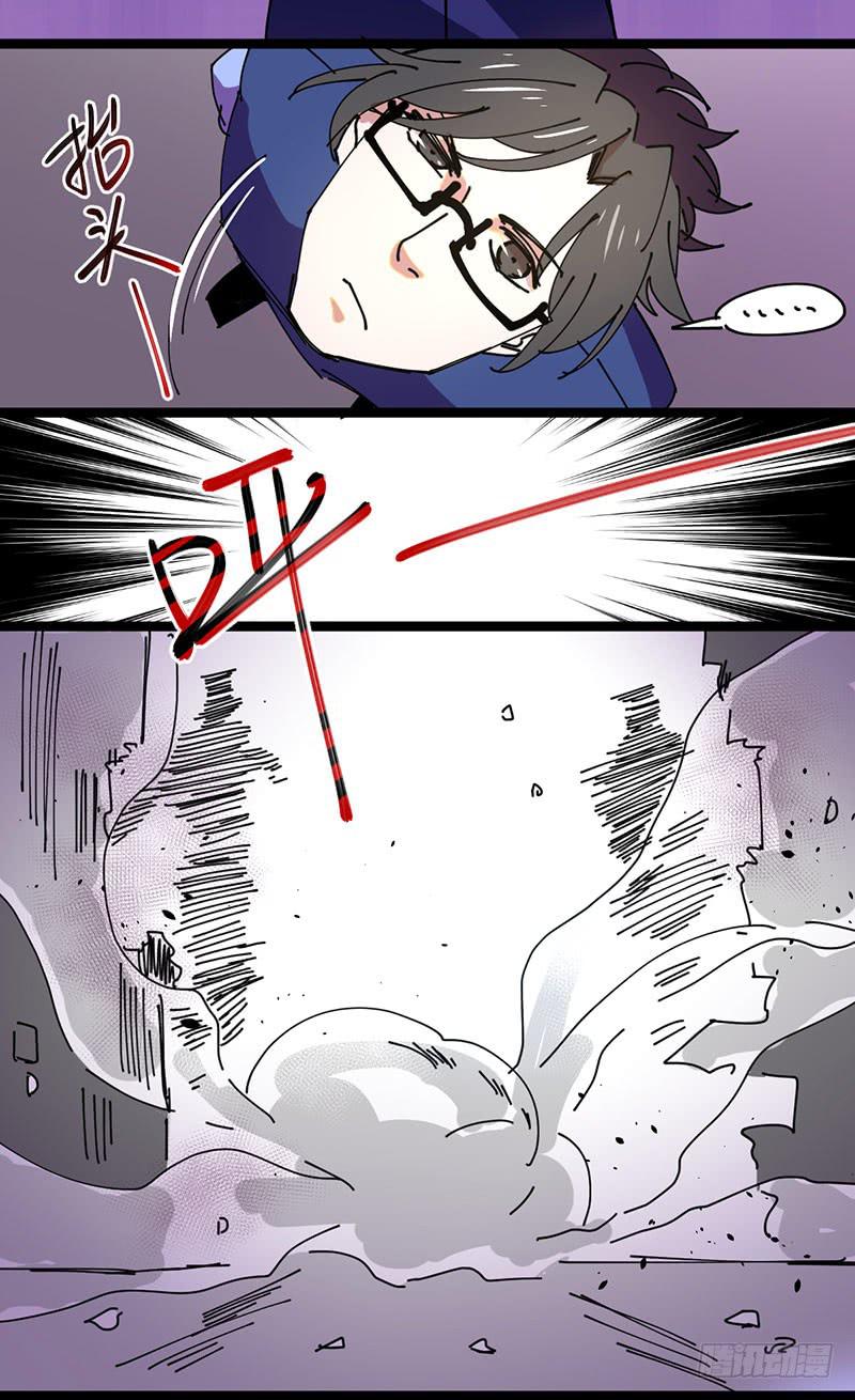 24 必须找到它！2