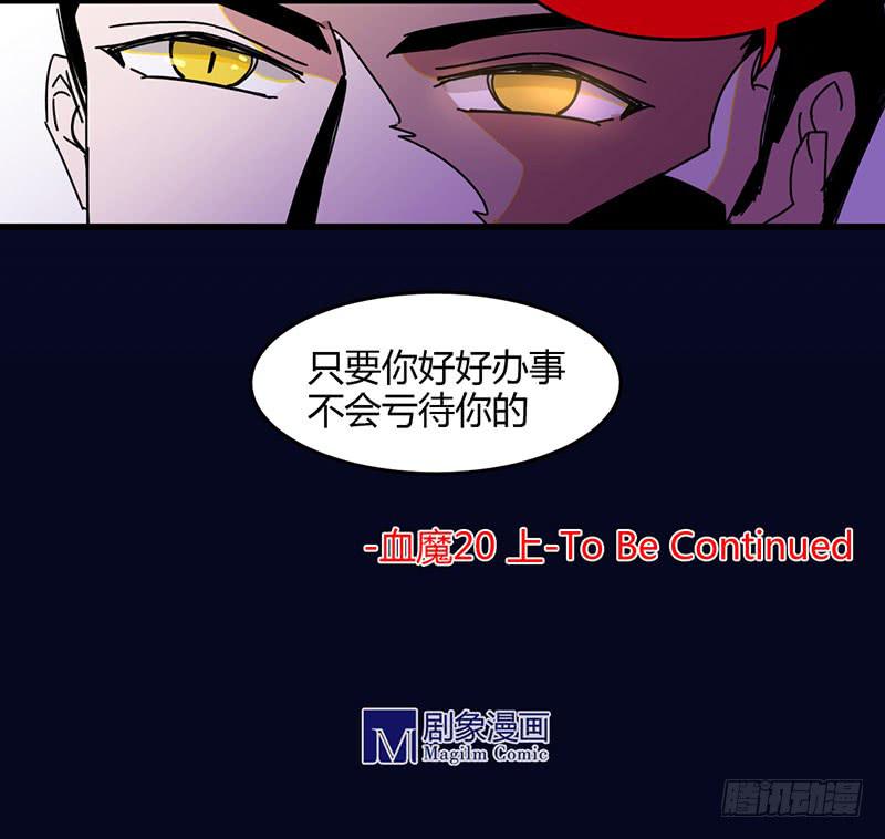 20（上）不会亏待你的5