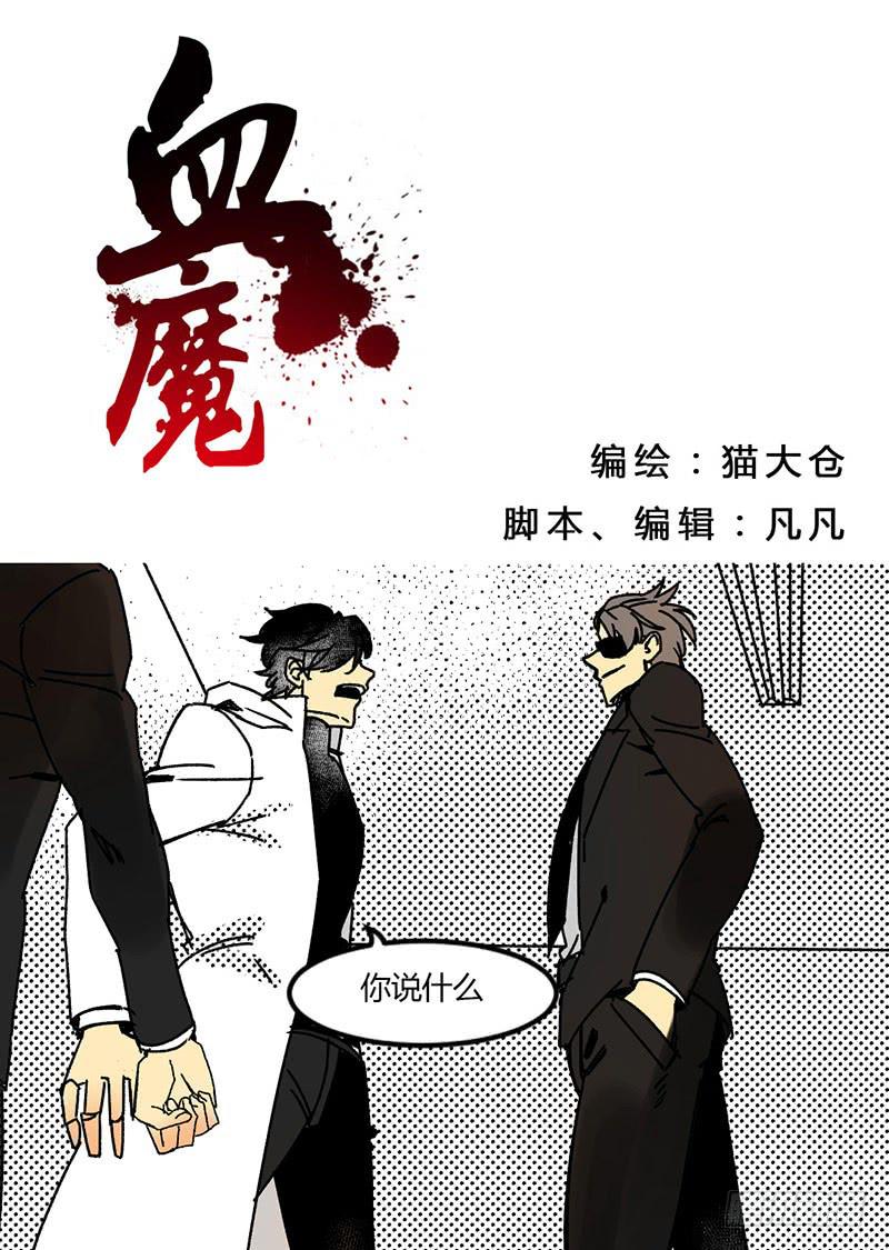 10 不打扰了你们继续0
