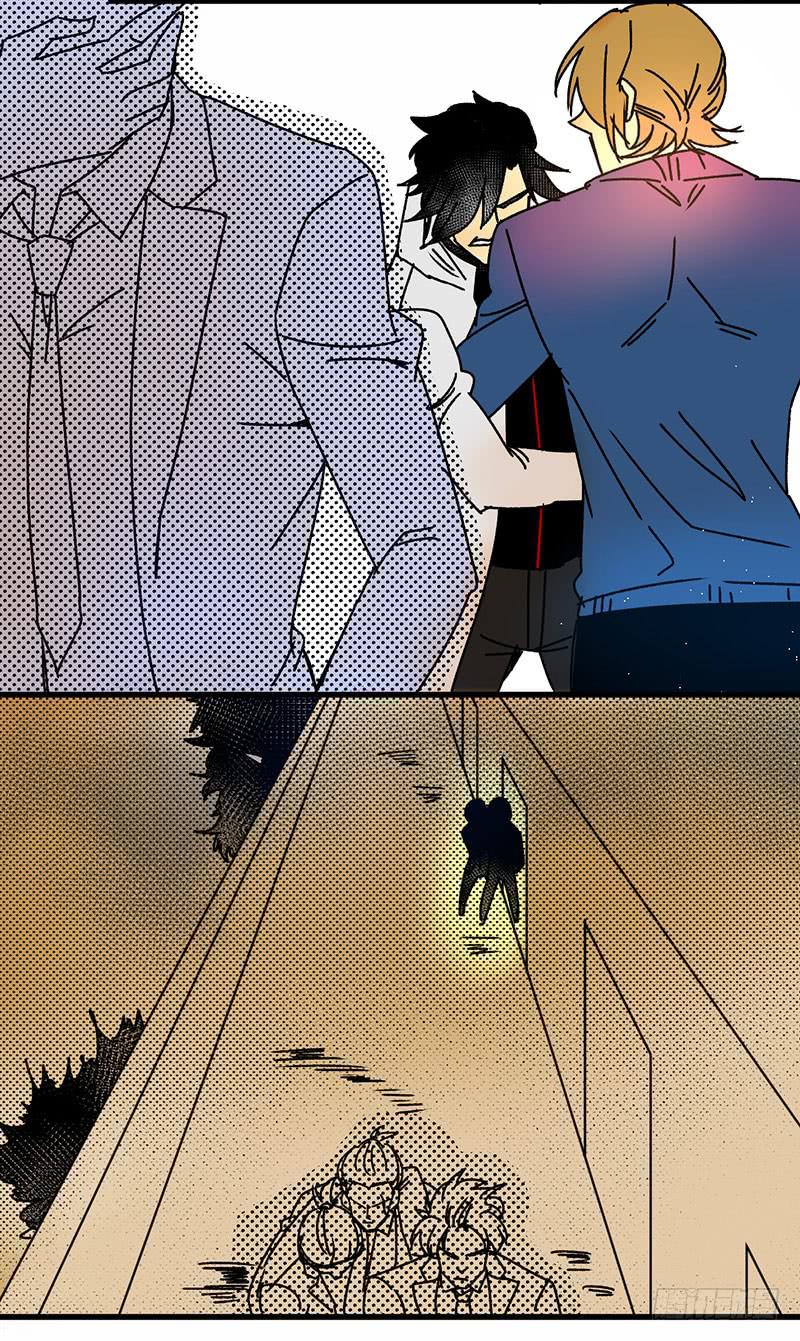 11 大危机5