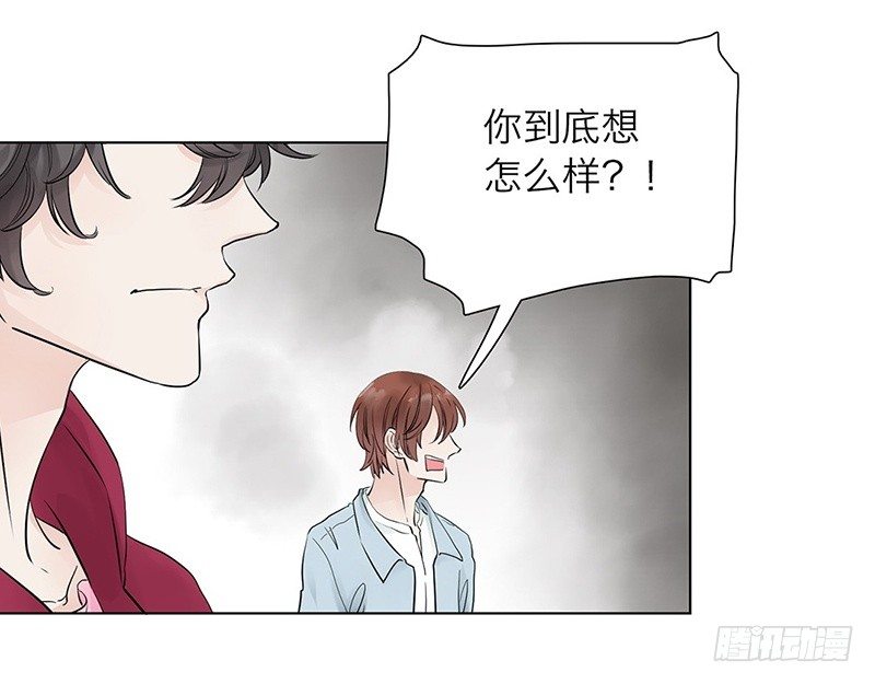 第26话 我的心愿？！38