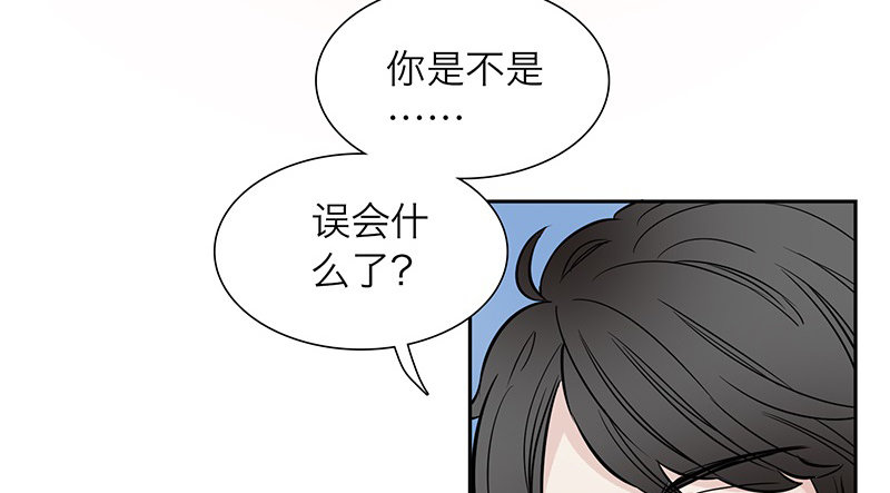 第2话 契约38