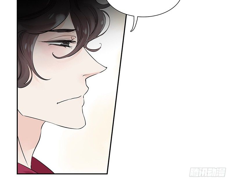 第35话 独占欲39