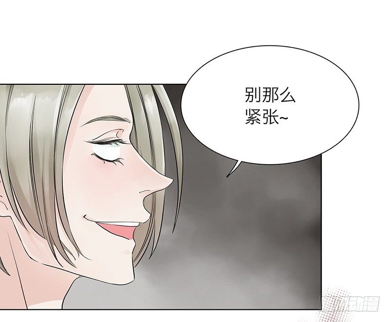第26话 我的心愿？！28