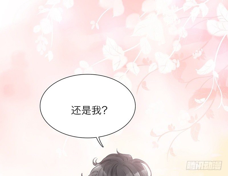 第26话 我的心愿？！20