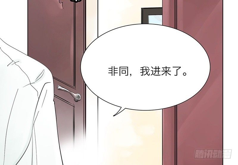 第26话 我的心愿？！7