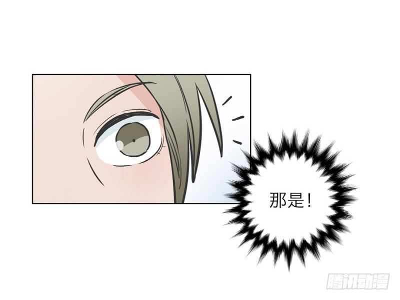 第9话 要走一起走31