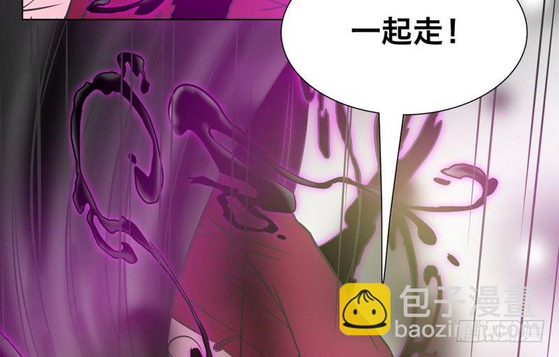 第9话 要走一起走58