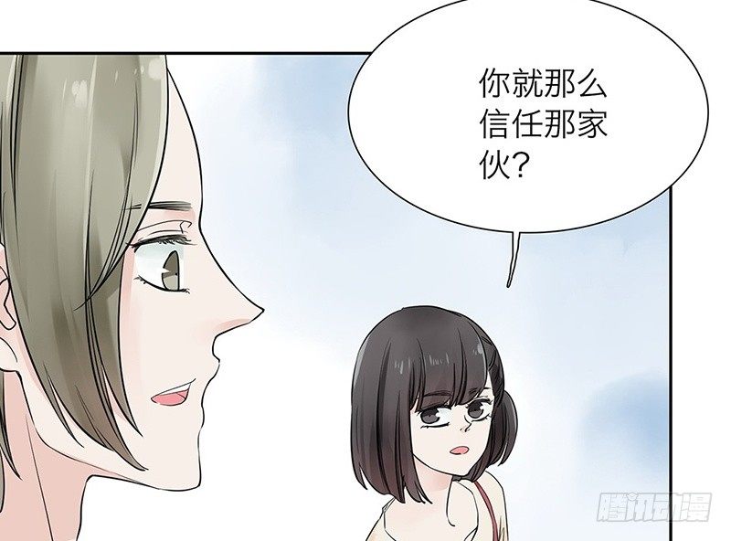 第33话 我要变强42