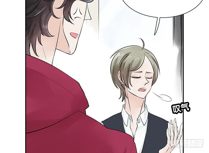 第35话 独占欲42
