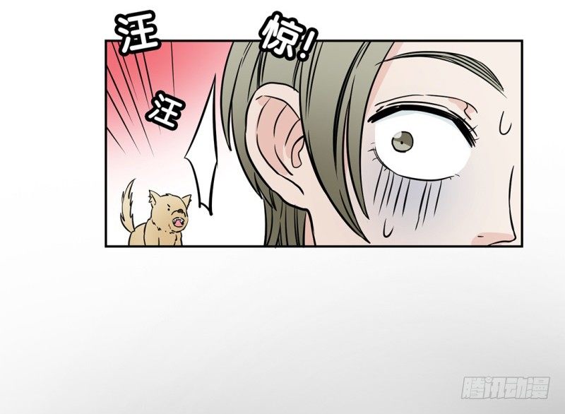 第6话 线索16