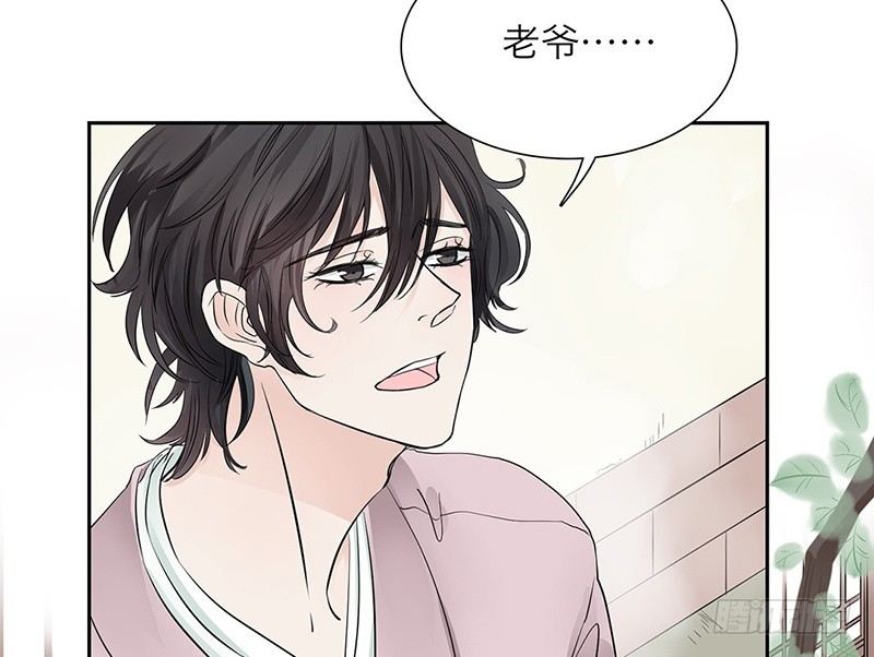 第27话 无法离开的梦境12