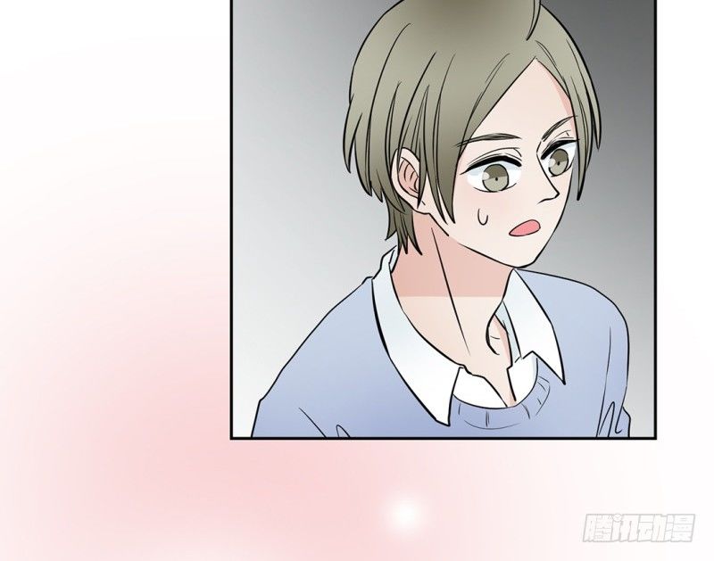 第12话 师兄的阴谋19