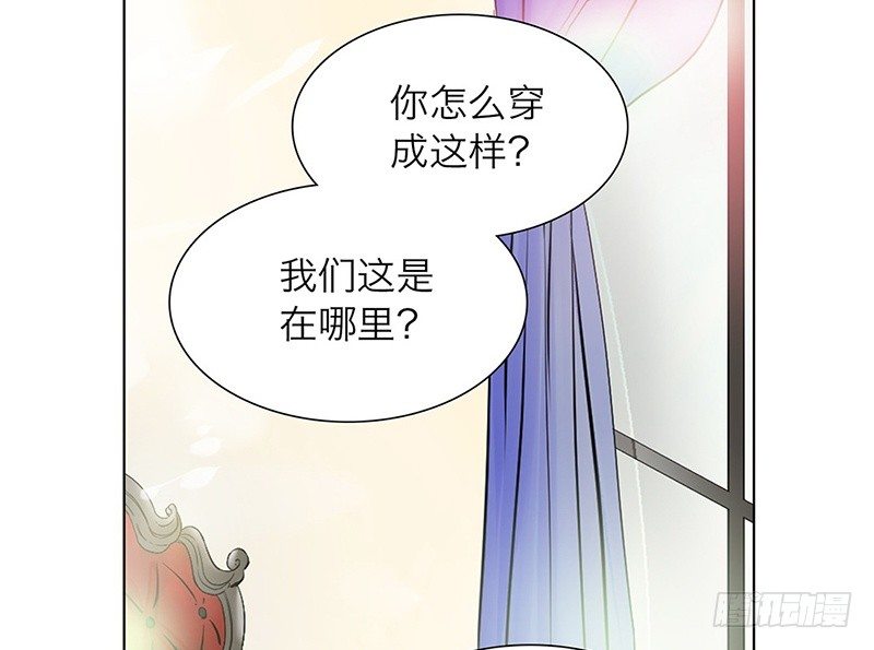 第26话 我的心愿？！13