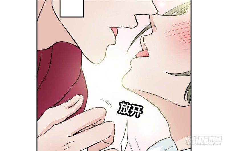 第5话 影玉4