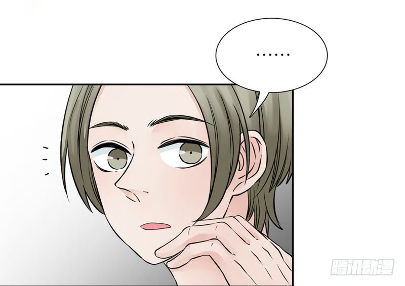 第15话 消失的房间50
