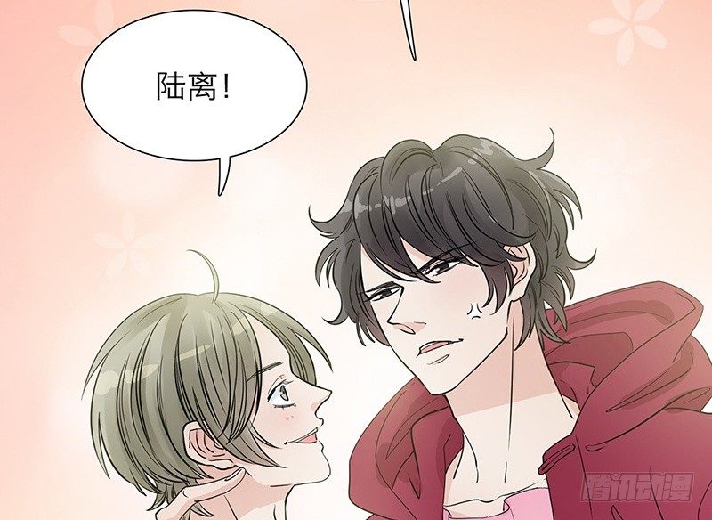 第24话 打扰了！44