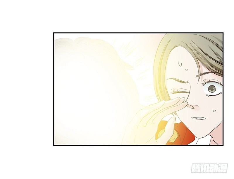 第27话 无法离开的梦境9