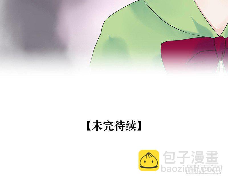 第29话 请不要讨厌我46