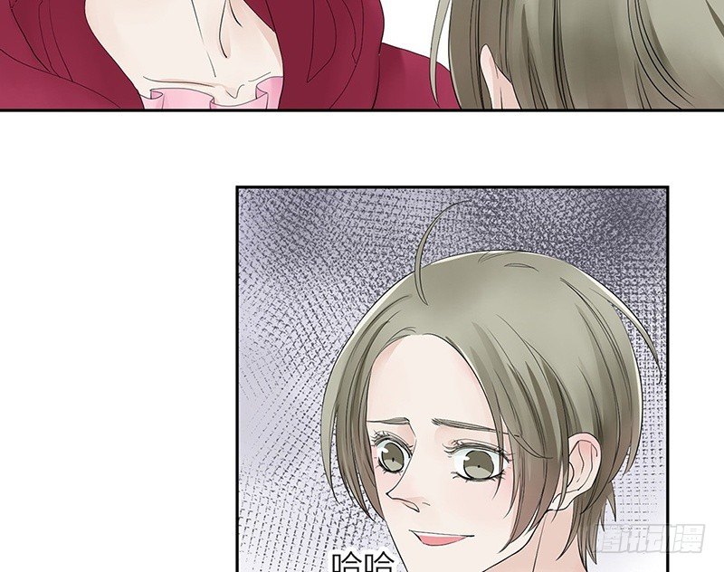 第29话 请不要讨厌我9