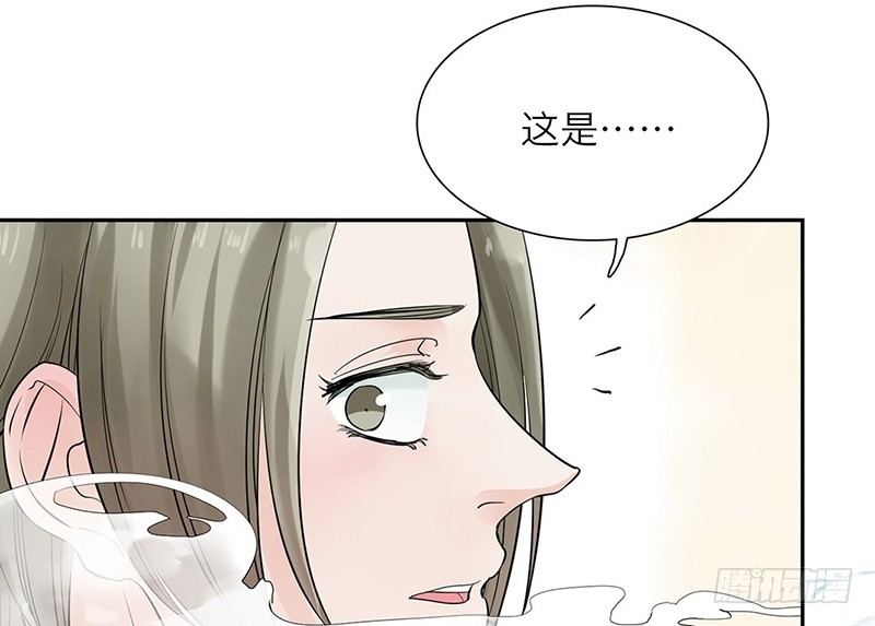 第35话 独占欲33