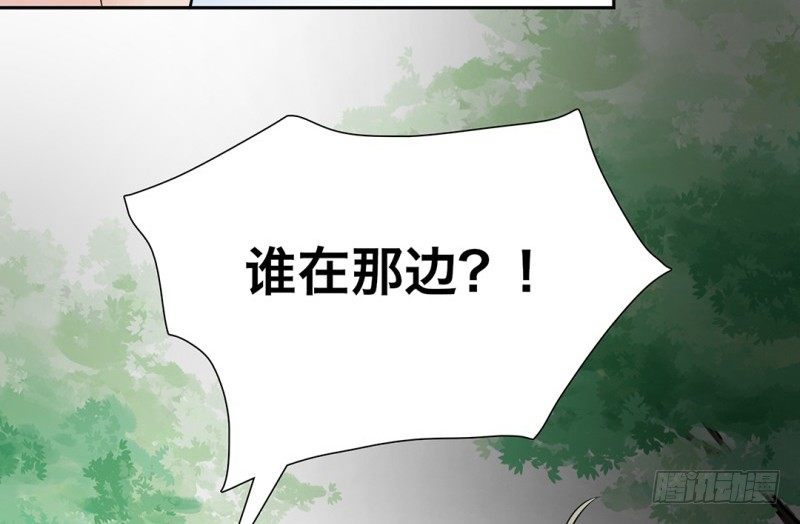 第15话 消失的房间59