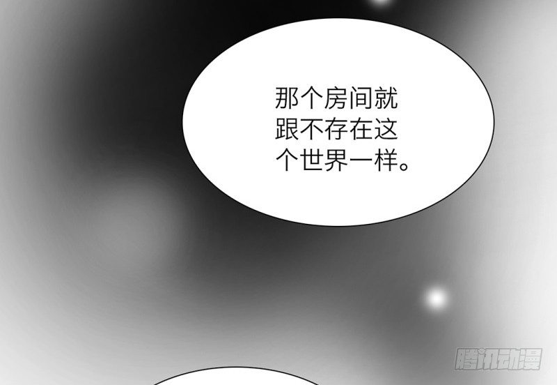 第15话 消失的房间22