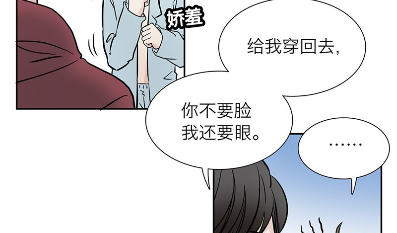 第1话 从镜子里来的人63