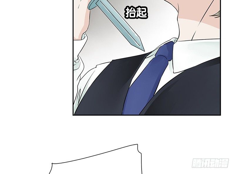 第27话 无法离开的梦境30