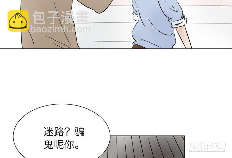 第16话 不会丢下你一个37