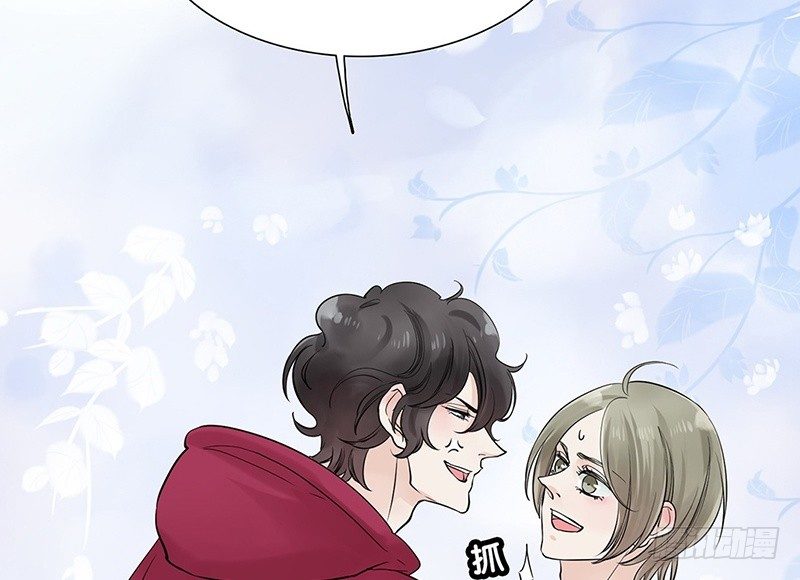 第35话 独占欲50