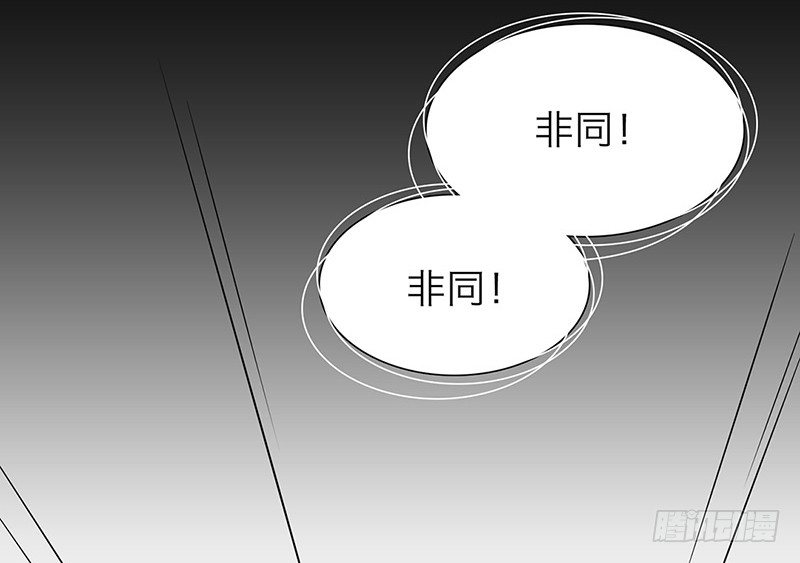第1话 从镜子里来的人3