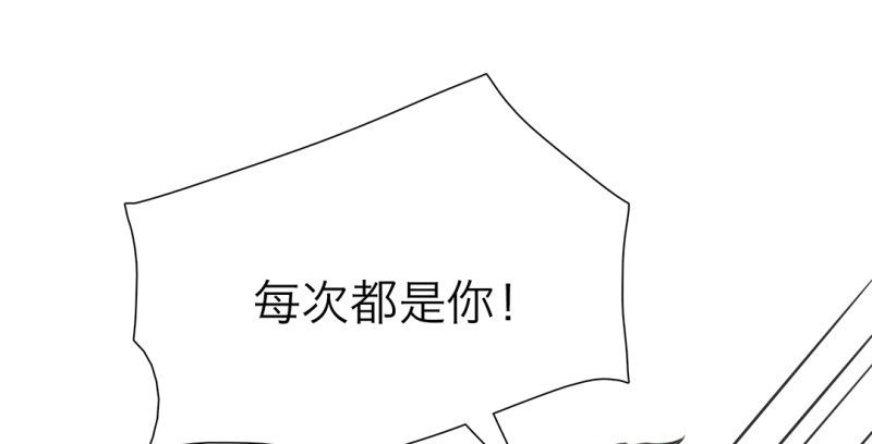 第9话 要走一起走43