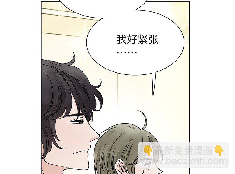 第21话 豪赌31