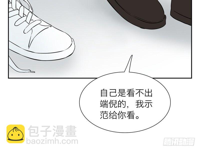 第15话 消失的房间7