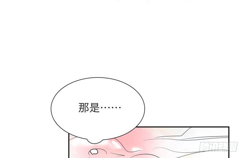 第6话 线索9
