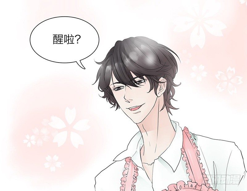 第26话 我的心愿？！10