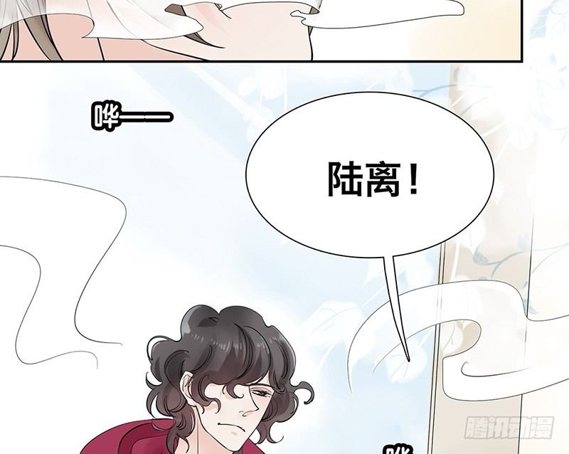第35话 独占欲34