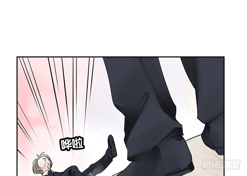 第28话 就这么告白了1