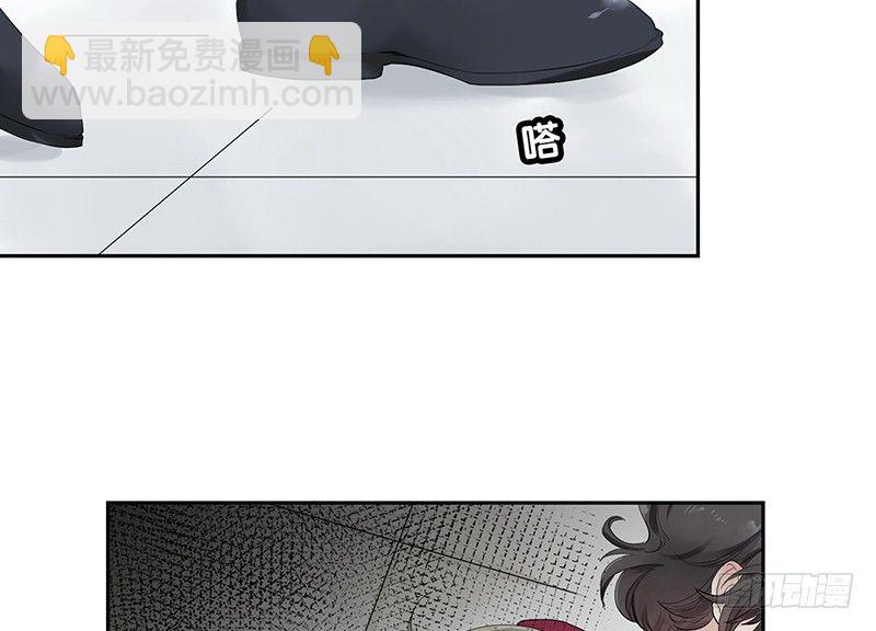 第30话 她的右眼6