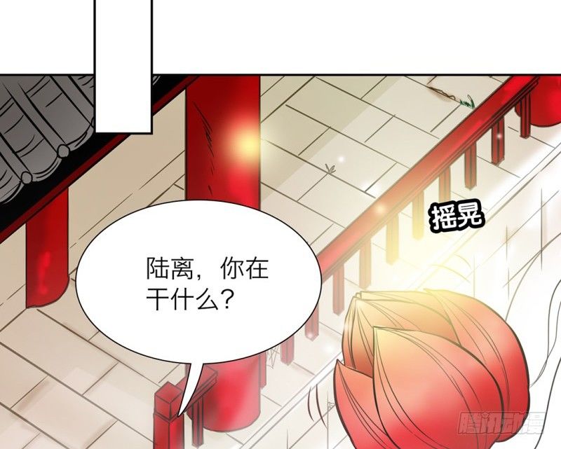 第6话 线索5