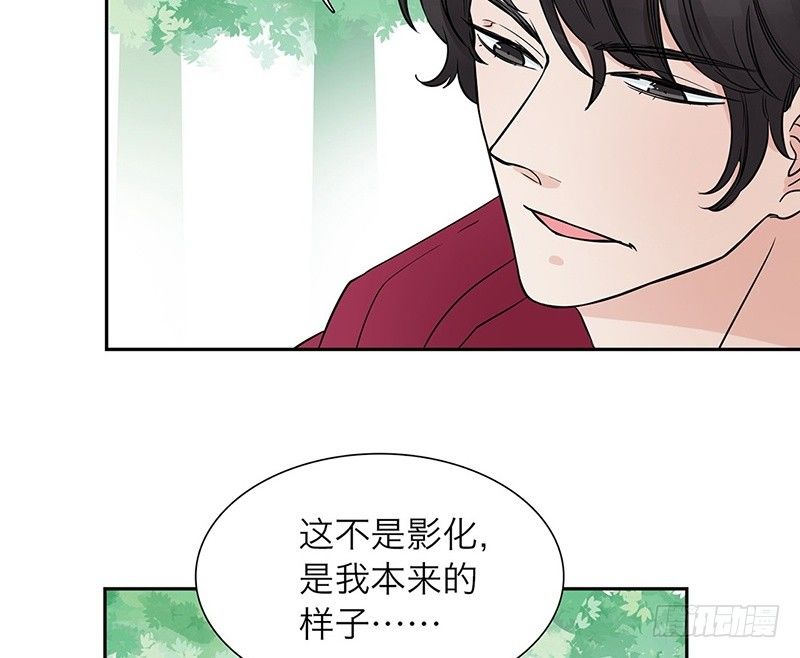第22话 饵33