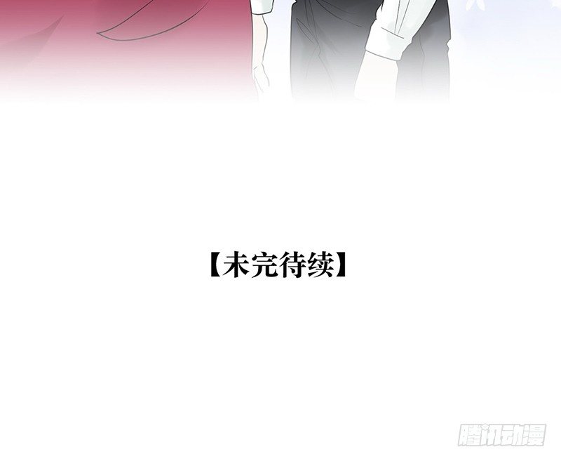 第35话 独占欲52