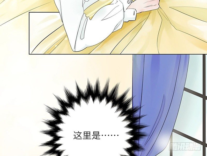 第26话 我的心愿？！4