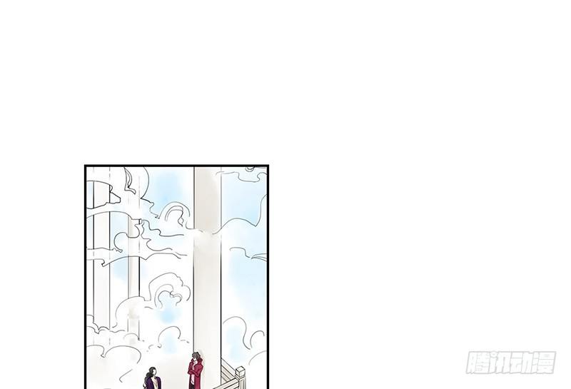 第34话 我会自己动手1