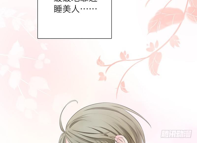 第27话 无法离开的梦境6