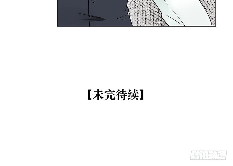 第26话 我的心愿？！49